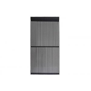 China P16 / P33  LED Curtain Screen For Outdoor Advertising Large Viewing Angle supplier