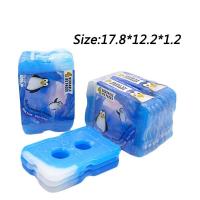 China Small 200ML Slim Ice Packs For Lunch Boxes / Mini Slim Gel Ice Pack For Frozen Food Fresh on sale