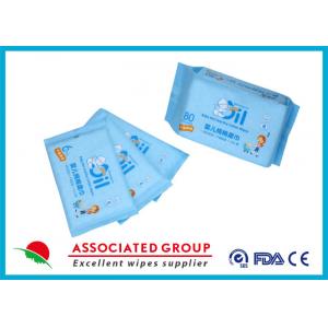 China Pure Cotton Non Alcoholic Baby Wet Wipes supplier