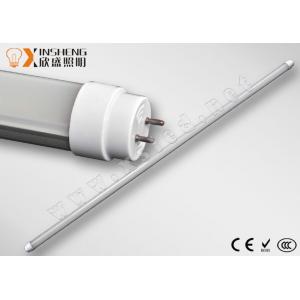 China Advanced constant current driver 1200mm fluorescent and milk t10 led tube light 20W supplier