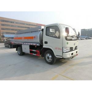 China 6000liter oil truck fuel tanker truck fuel delivery truck price supplier