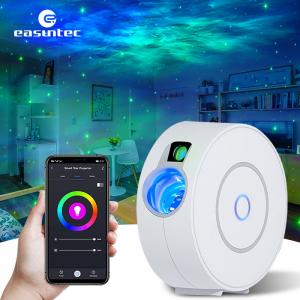 Multipurpose RGB Smart Star Projector For Gaming Room WiFi 2.4G