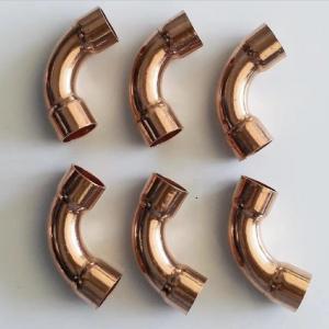 China All Copper Elbow With Seat Inner And Outer Wire Lengthened Stainless Steel Flexible Bend Joint Water Pipe Fittings supplier
