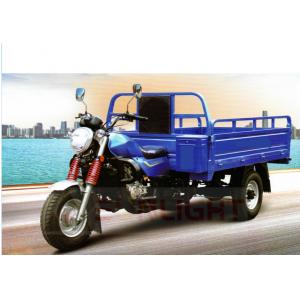 Water / Air Cooling Engine Motorized Cargo 250cc Tricycles Used In Rural Area