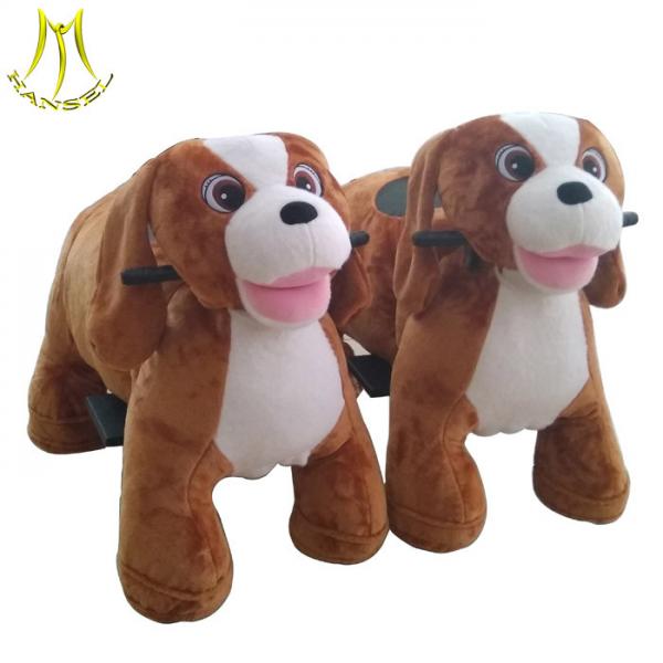 Hansel happy rides on animal spring riders children park products walking horse