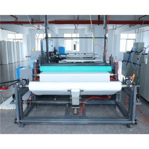 China Fully Automatic Coreless Toilet Paper Rewinding Machine 220m/min supplier