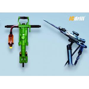 Small Air Leg Pneumatic Rock Drill High Efficiency For Metallurgy / Coal Industry