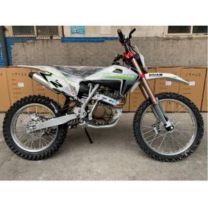 Hus250 Off Road Dirt Bike Hydraulic Disc Brake And Reverse Shock Absorber