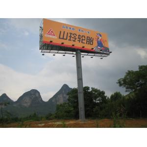 Outdoor Cold Rolled Steel Outdoor Billboard Advertising With Galvanization