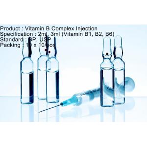 2ml 3ml Small Volume Parenteral Vitamin B Complex Injection For Humans 