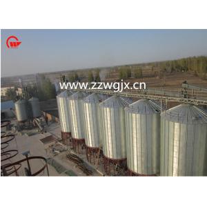 25D Roof Height Grain Storage Bins , Food Products / Starch Bulk Grain Bins