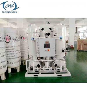 Semiconductor Packing Industy PSA Nitrogen Generator/Gas Nitrogen Generator: 99.999% Purity