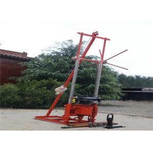 Farming Irrigation Water Well Drilling Rig St 30 Geological Drilling Machine