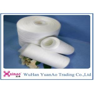 China Spun 40s/2 Virgin TFO Yarn Raw White Polyester Sewing Threads Eco-friendly supplier