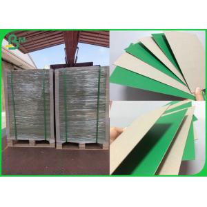 China 1.4mm 1.6mm Laminated Green Lacquered Carton To File Box Making supplier