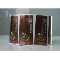 China PE Metallic Sticker Labels Decals Offset Printing High Temperature Resistant Labels on sale