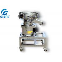China Cosmetic Eyeshadow Powder Sieving Machine With 120 Mesh High Efficiency on sale