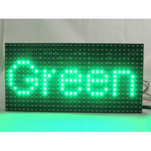 China 0.65kg IP65 Dip LED Screen Modules One Color Green 120 Viewing Angle supplier