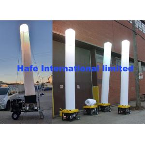 China 575W Inflatable Light Tower With Small Work Generator For Backyard Party Events supplier
