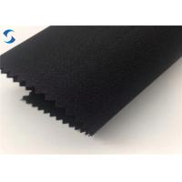 China 300D Oxford 0.1CM Polyurethane Coated Polyester Fabric For Bag on sale