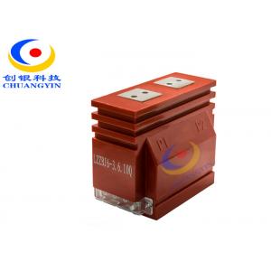 China LV Current Transformer / Indoor Dry Type Epoxy Resin Single Phase Current Transformer supplier