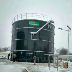 UASB Biogas Digester Construction Biogas Plant Project 1 Mw Biogas Power Plant