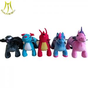 China Hansel 2018 electric outdoor plush motorized riding animals for sale supplier