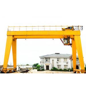 China New outdoor 50t widely used gantry crane for sale supplier