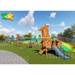 China Diy Kids Outdoor Playground Equipment Set Swing And Slide Toys For Toddlers supplier