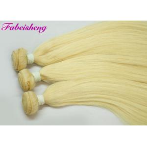 China Grade 8A Virgin Hair Platinum Blonde Human Hair Extension Platinum Blonde Hair Weave supplier