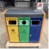 China Outdoor Furniture Wasre Trash Decorative Container Haoyida Garbage Bin Outdoor Waste Bins Garbage Can wholesale