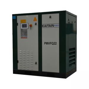 PM VSD Two Stage Variable Speed Screw Oil Free Air Compressor For Medical