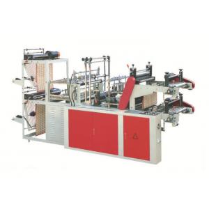 Automatic Bag Manufacturing Machine High Accuracy For Perforated Plastic
