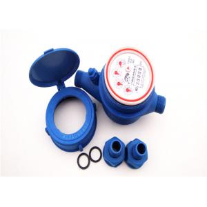 China Multi Jet Industrial Water Meters , Dry Dial 15MM Cold Water Meter, LXSG-15E supplier