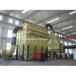 China Beans Seeds Vibration Fluid Bed Cooler 150kg/H Fluid Bed Drying Machine supplier