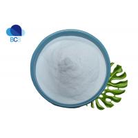 China Creatine Monohydrate Powder For Bodybuilding CAS 6020-87-7 on sale
