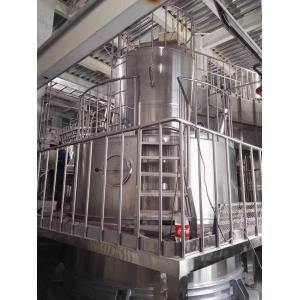 China SUS304 high speed centrifugal spray dryer for milk powder,soybea powder ,tomato powder ,foodstuff powder supplier