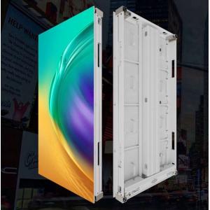 ODW Series Outdoor Advertising Screen Front Service HD P1.95mm P2.6mm P2.9mm