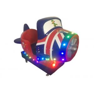 Luxury Coin Operated Kiddie Ride Download Music With HD LCD Monitor