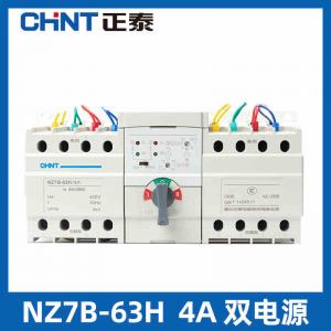 China Dual Power Automatic Transfer Switch , 4P 3 Phase Automatic Transfer Switch 4 Wire 63A IEC60947-6-1 supplier