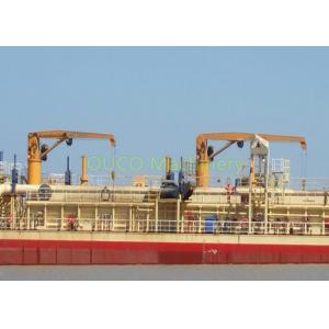 Marine Stiff Boom Crane , 30 KW Cargo Ship Crane Low Power Consumption