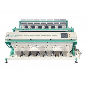 China 7 Chutes Sunflower Seed Color Sorter Machine For Rice / Grains / Oil supplier