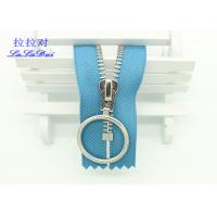 China Heavy Duty Metal Jacket Zippers 3# / 4# / 5# , 20 / 25 / 30 Inch Y Teeth Metal Zipper on sale