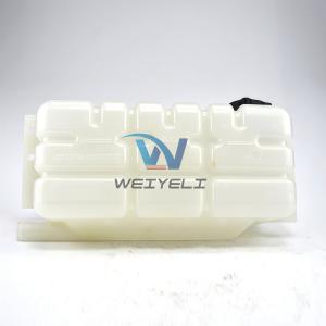 China Coolant Expansion Tank 392313 for Dynapac Ca250 Bulldozer Radiator Overflow Tank wholesale