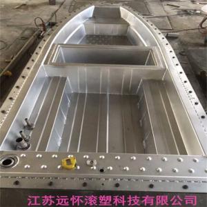 China Rotomolded Boat Mould , 10000 Shots CNC Rotational Moulding Tools on sale 