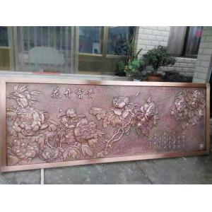 China Classical Bronze Relief Sculpture , Ancient Relief Sculpture Wall Ornaments supplier