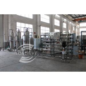 Zhangjiagang hot sell factory machinery demineralized water treatment plant