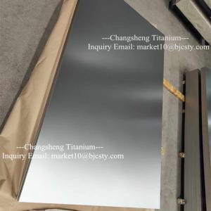 China Customized Titanium Sheets Plates Gr2 Gr5 Gr7 Gr12 for Your Specific Requirements on sale