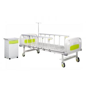 Ward Nursing Epoxy 75CM Adjustable Electric Hospital Bed