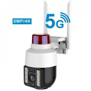 China 100MP 300MP V380 Pro WiFi Wireless Camera System LED Alarm Hd supplier